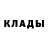 Героин белый Vika Rihter