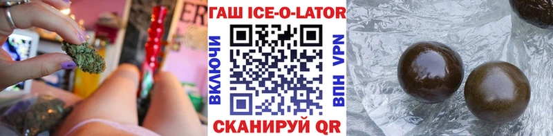 хочу наркоту  KRAKEN ТОР  Гашиш убойный  Осинники 