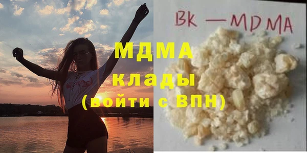 меф VHQ Бородино
