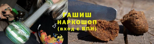 меф VHQ Бронницы