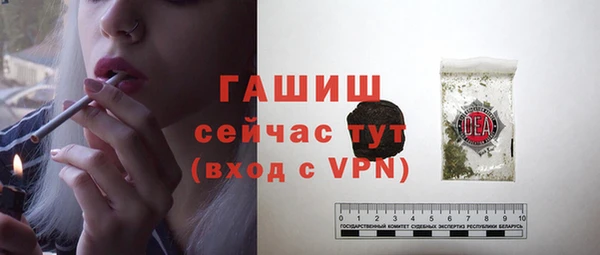 MDMA Бугульма