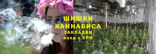 MDMA Бугульма