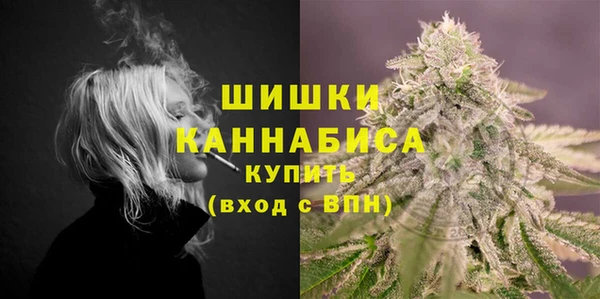 MDMA Бугульма