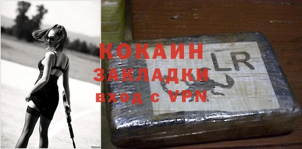 MDMA Бугульма